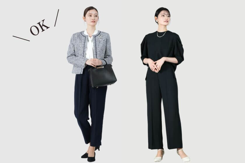 Q.パンツスーツは入学式ではNG？