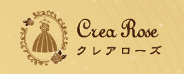 クレアローズ