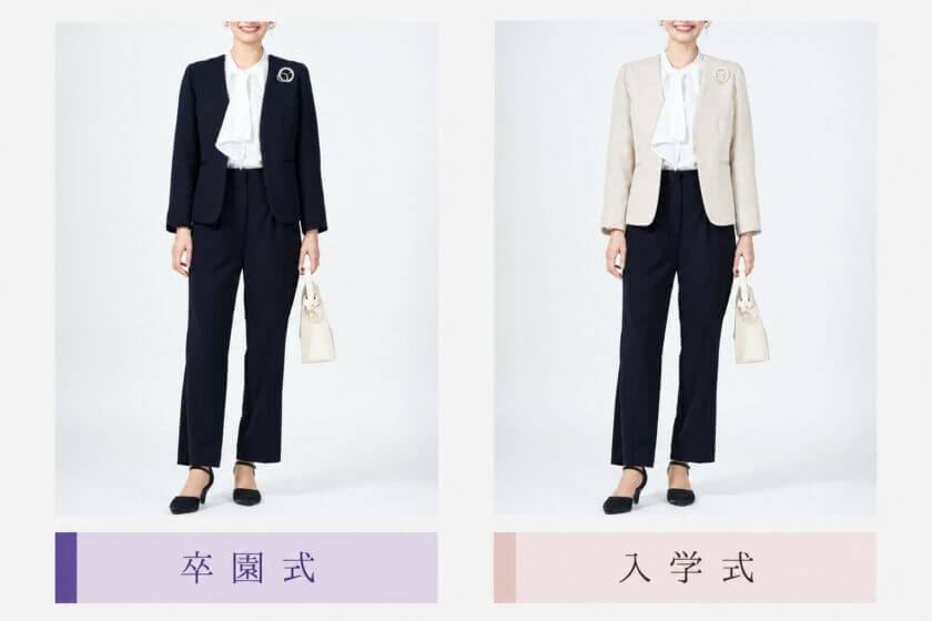 しっかり印象を変えるならジャケット